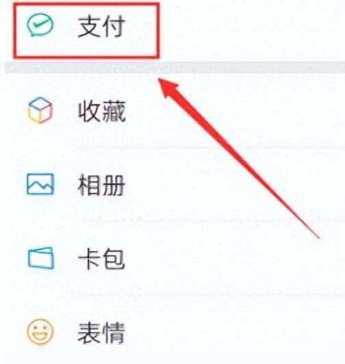 德宏最新微信卡包怎么绑定医保卡方法分析(最方便真实的德宏微信卡包怎么绑定医保卡号方法)