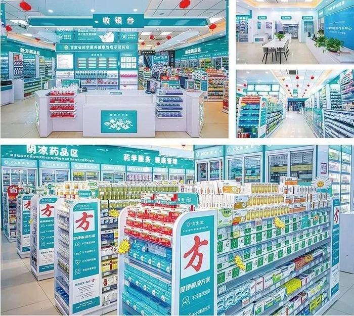 德宏最新24小时在线套医保方法分析(最方便真实的德宏24小时在线套医保可以用吗方法)