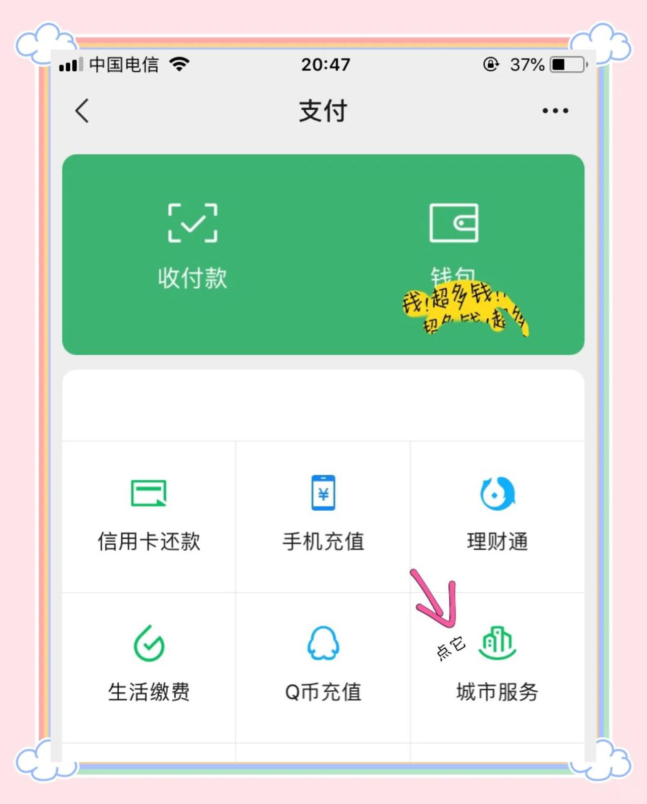 德宏最新医保卡怎么绑定微信领取失业金方法分析(最方便真实的德宏怎样拿医保卡领取失业金方法)
