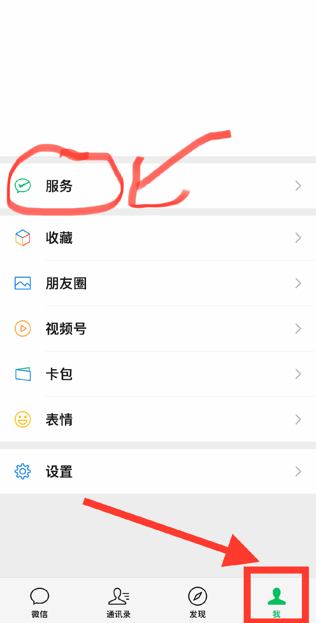 德宏最新怎么把医保卡绑定微信卡包方法分析(最方便真实的德宏如何把医保卡添加到微信卡包方法)