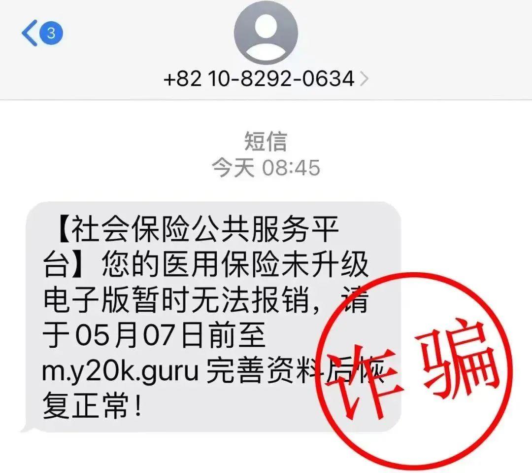德宏最新医保卡绑定银行卡后怎么转账方法分析(最方便真实的德宏医保卡绑定银行卡后怎么转账到银行卡方法)