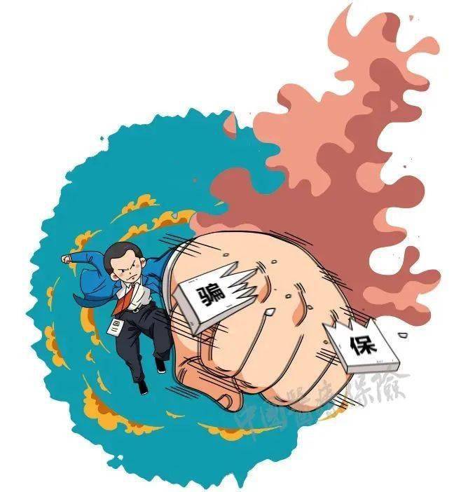 德宏最新医保套现是什么意思方法分析(最方便真实的德宏医保套现是什么意思嶶新qw413612兑现钱来方法)