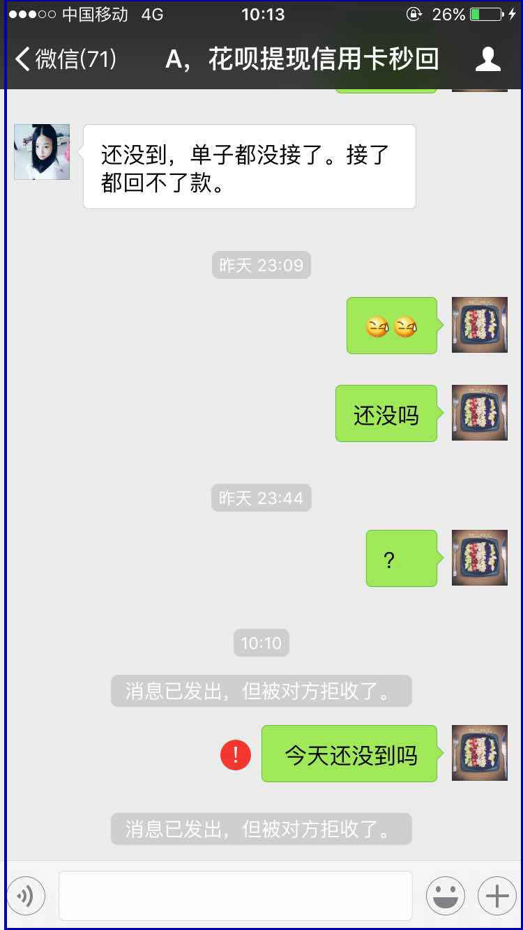 德宏最新医保套现最简单方法方法分析(最方便真实的德宏医保套现最简单方法有哪些方法)