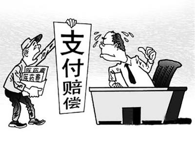 德宏最新我医保套现了6000元怎么办方法分析(最方便真实的德宏医保套现会怎么样方法)