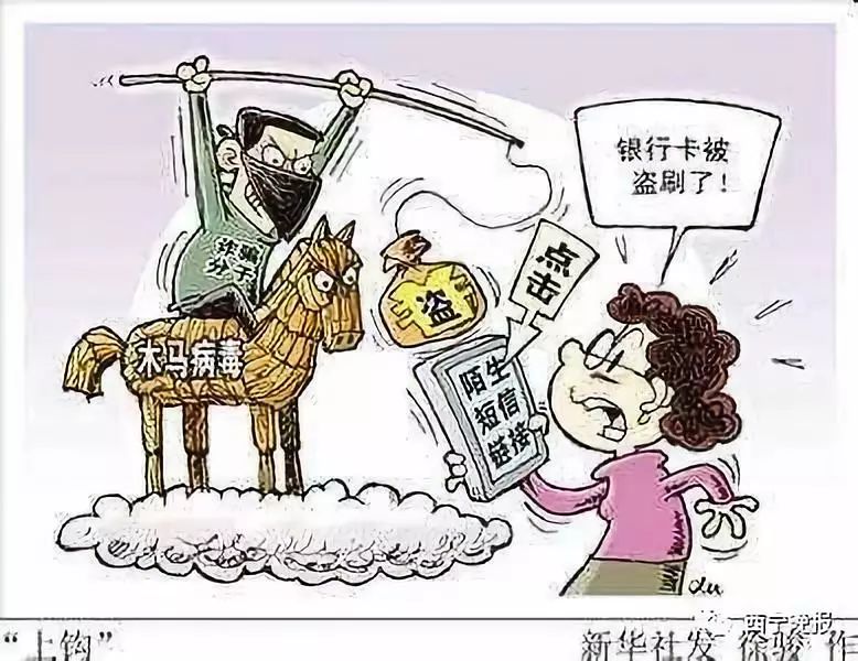 德宏最新西宁侦破系列医保卡盗刷案方法分析(最方便真实的德宏盗刷医保卡1000判多久方法)
