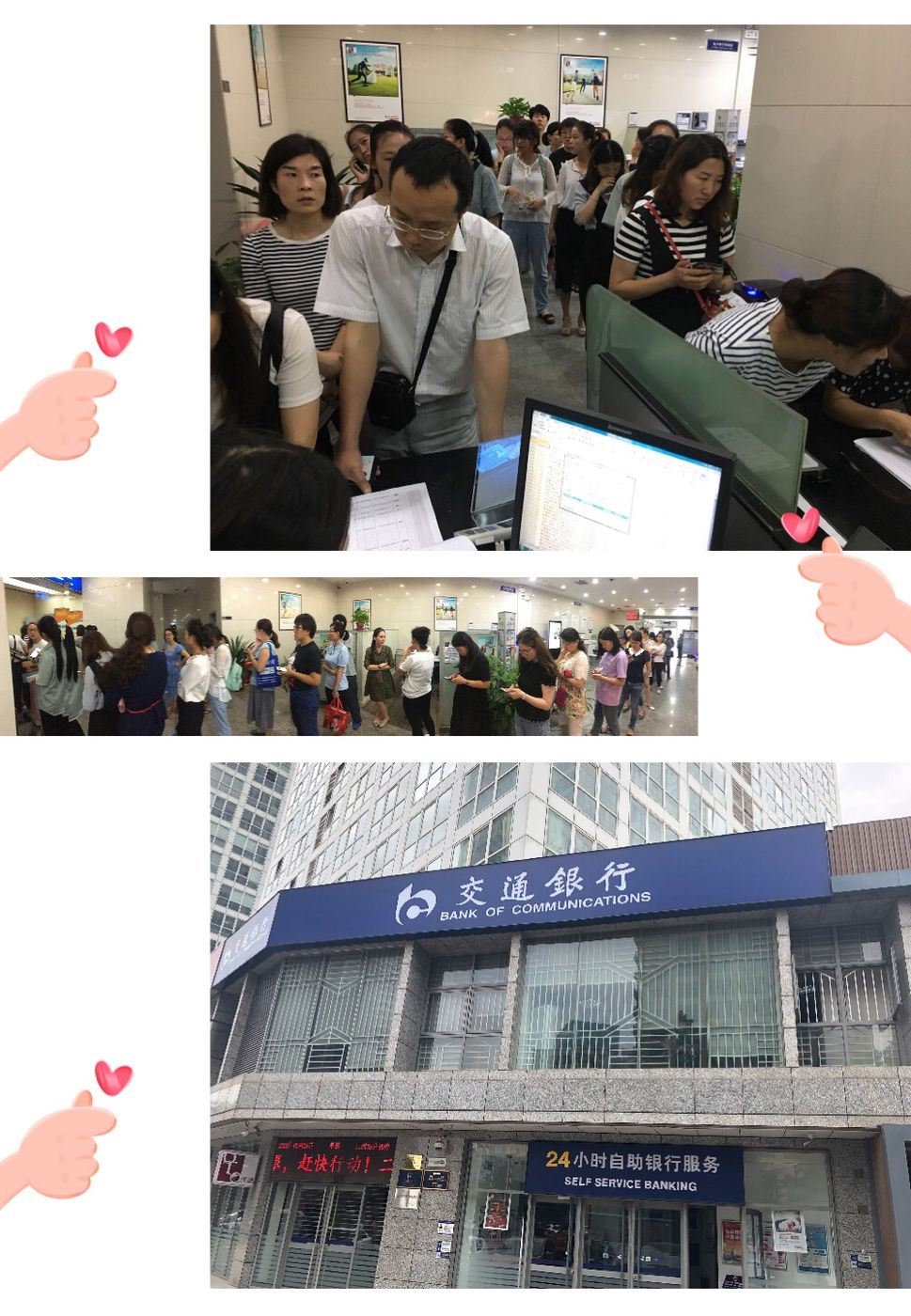 德宏最新24小时套医保卡联系方式方法分析(最方便真实的德宏医保换现金秒到账微信方法)