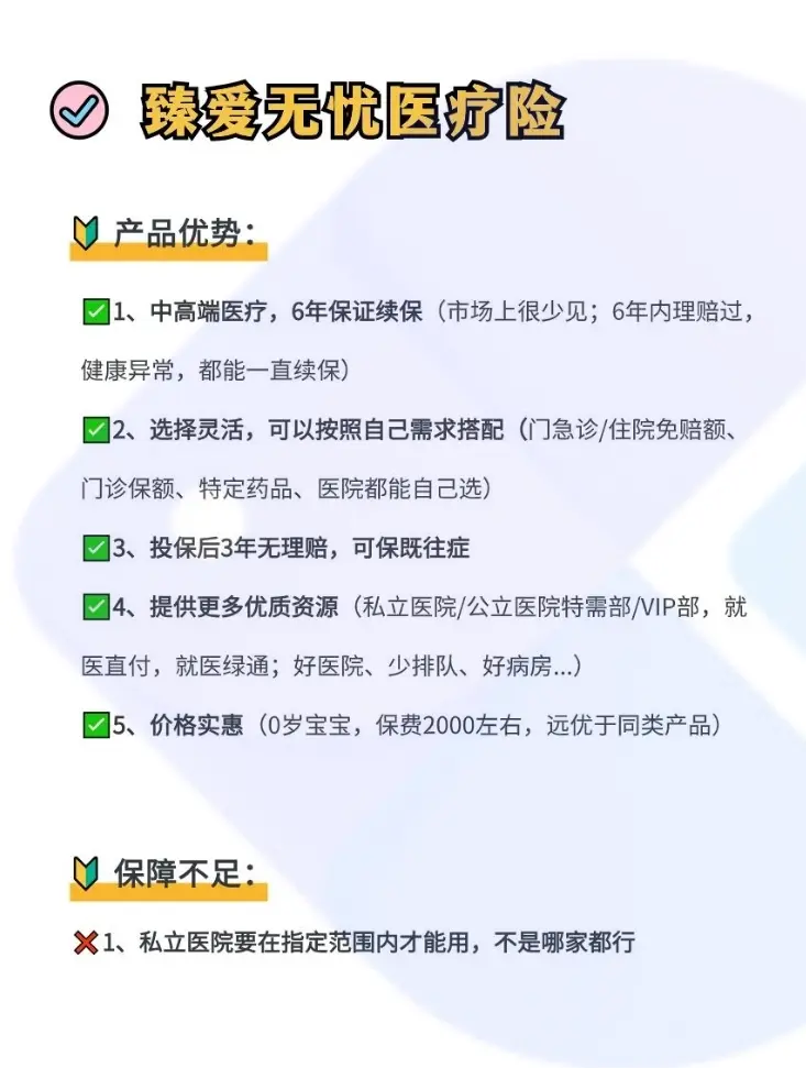 德宏最新小额医保300以内提取方法分析(最方便真实的德宏急用钱如何提取医保卡里的钱方法)