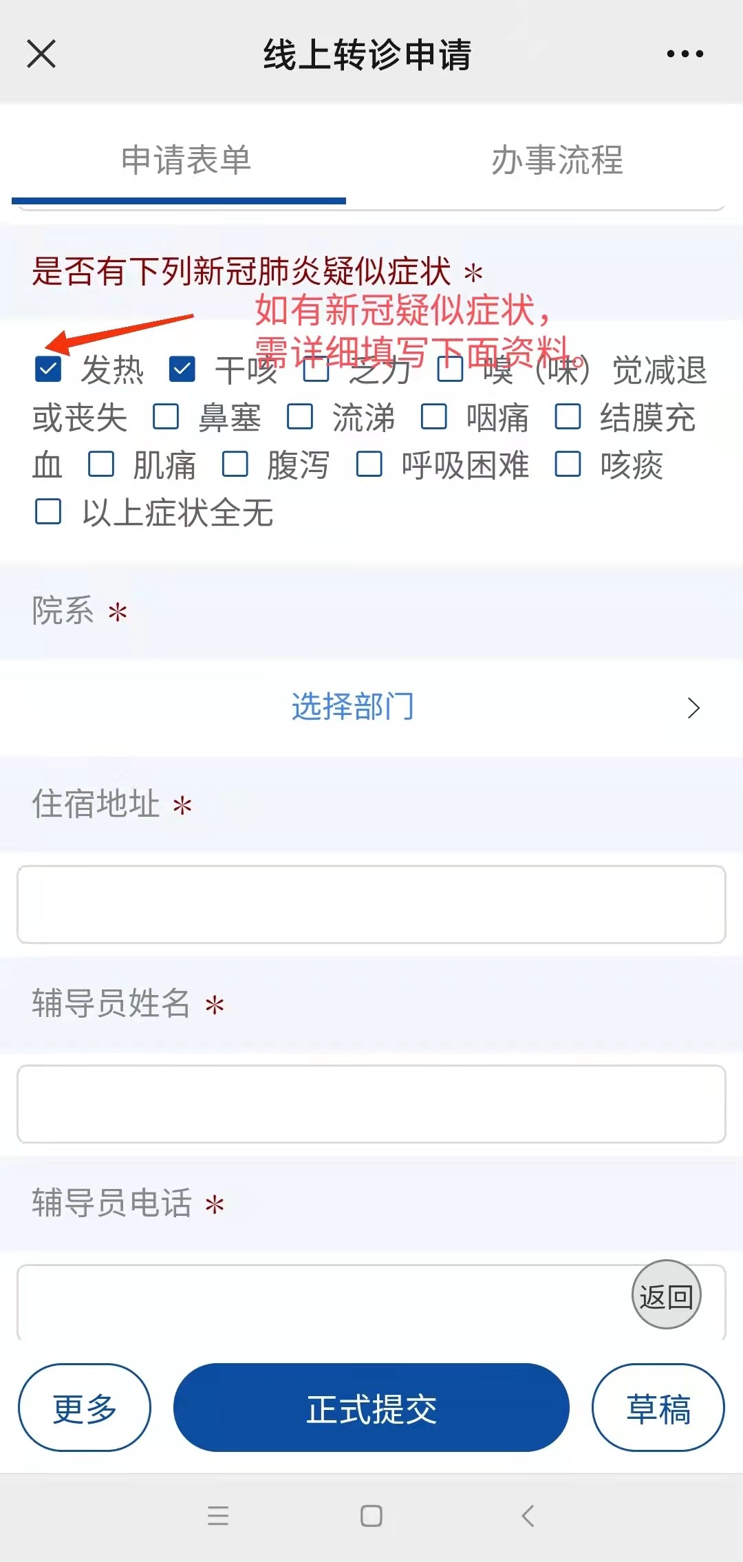 德宏最新24小时医保是否可以报销方法分析(最方便真实的德宏24小时医保是否可以报销门诊方法)