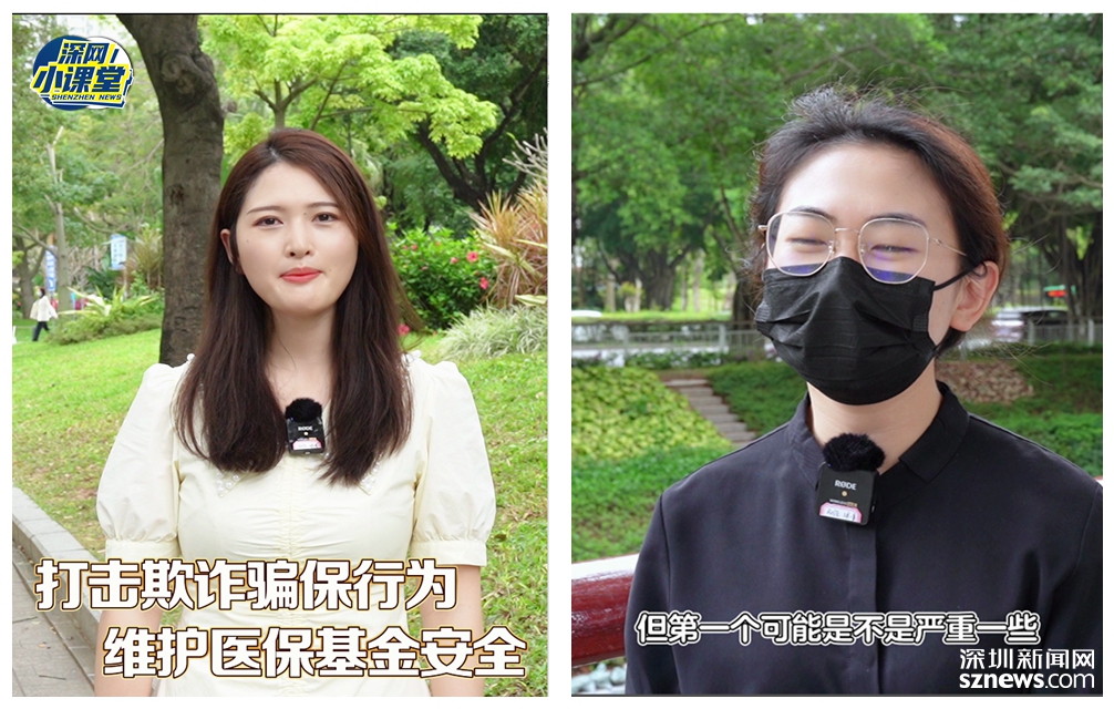 德宏最新医保套现对个人有影响吗方法分析(最方便真实的德宏医保套现对个人有影响吗怎么办方法)