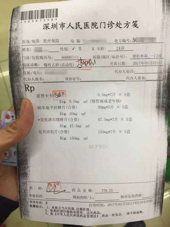 德宏最新医保小额度套现联系方式方法分析(最方便真实的德宏医保小额度套现联系方式池州方法)