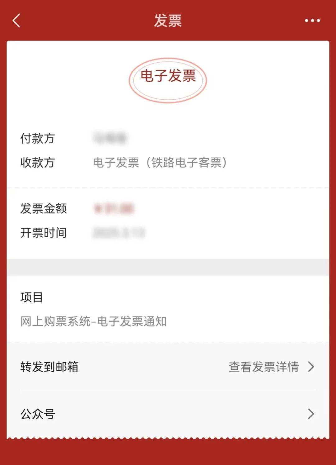 德宏最新医保卡怎么添加微信卡包方法分析(最方便真实的德宏医保卡怎么添加微信卡包里方法)