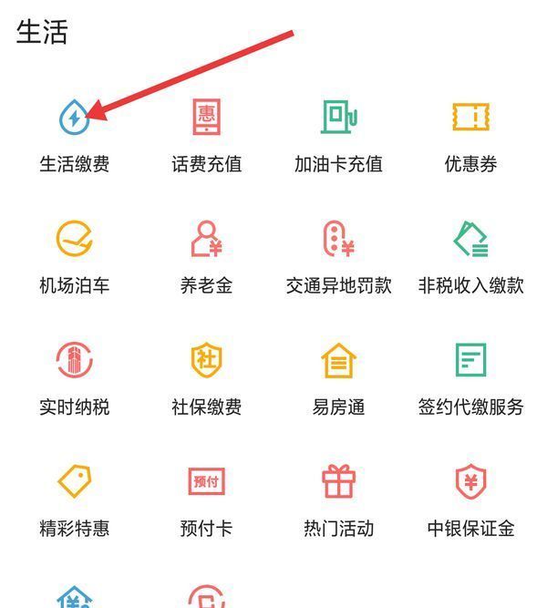 德宏最新医保卡怎么添加微信卡包方法分析(最方便真实的德宏医保卡怎么添加微信卡包里方法)