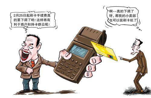 德宏最新医保套现手续费7%方法分析(最方便真实的德宏医保套现手续费只要45方法)