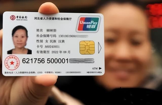 德宏最新医保卡有几千块钱怎么取出来方法分析(最方便真实的德宏医保卡取钱最简单方法方法)