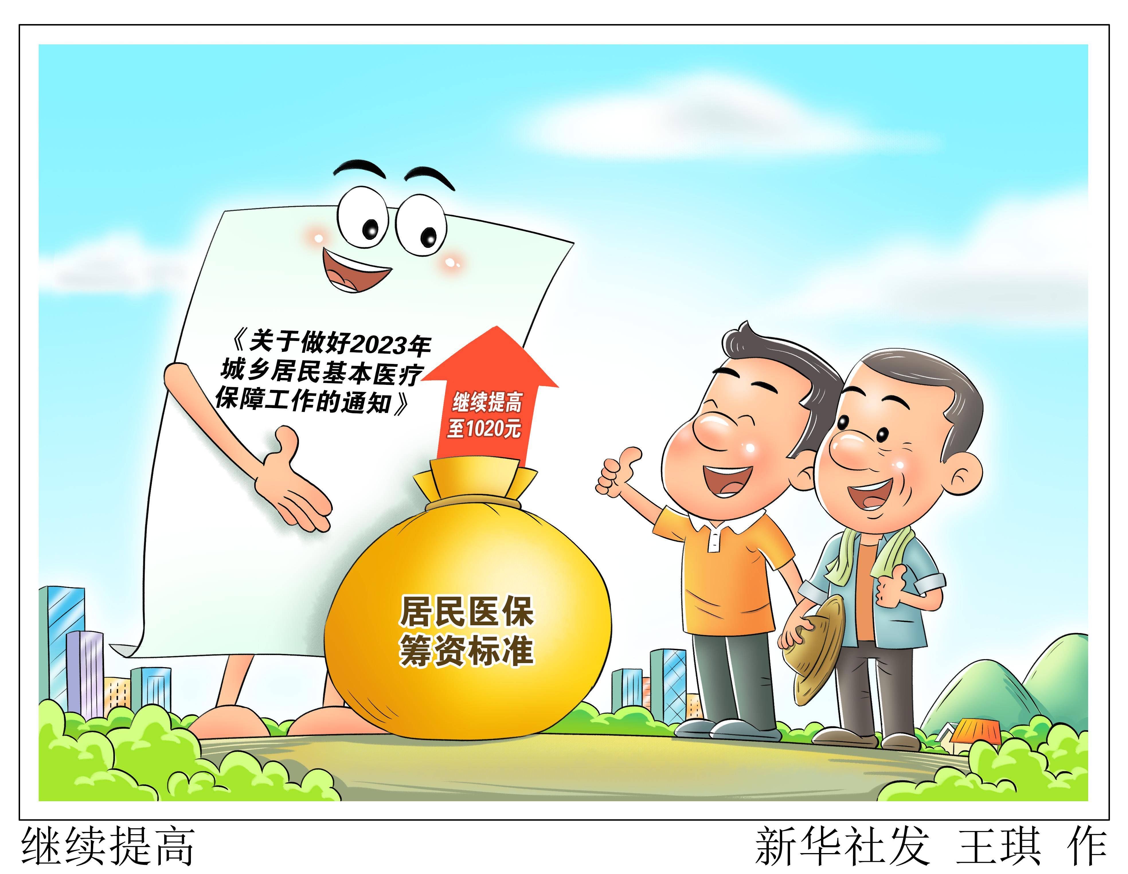 德宏最新谁有医保套现联系方式方法分析(最方便真实的德宏医保套现主要是套什么方法)