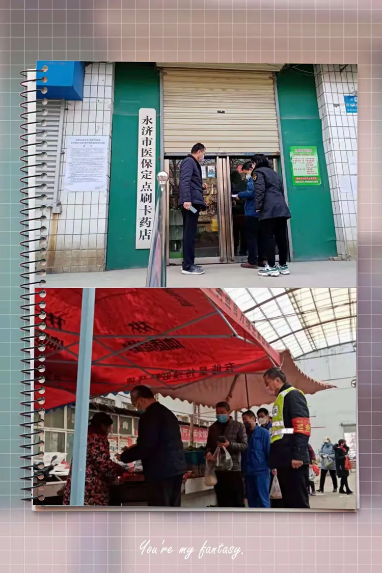 德宏最新医保取现黄牛方法分析(最方便真实的德宏医保取现黄牛可以取吗方法)