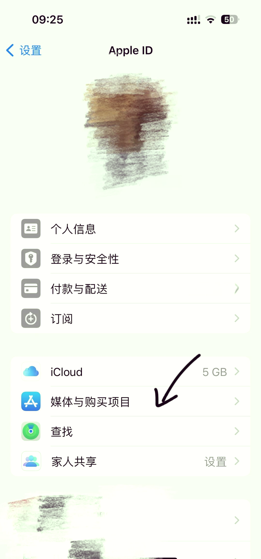 德宏最新怎么在手机上取消自动续费会员方法分析(最方便真实的德宏手机上如何取消自动续费会员方法)