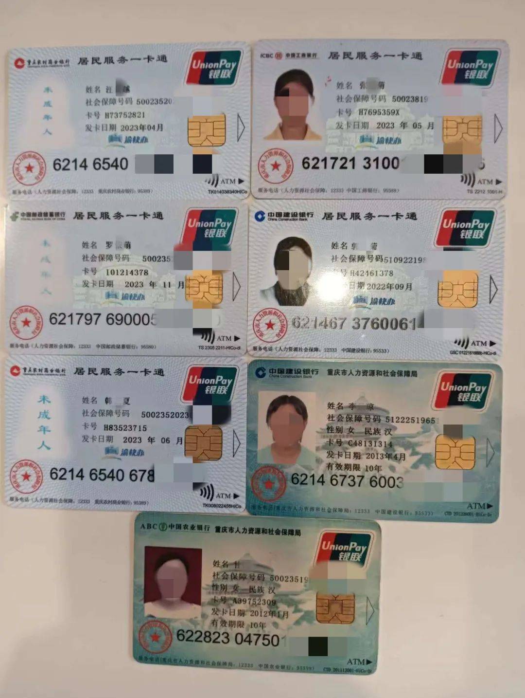 德宏最新急用钱套医保卡方法分析(最方便真实的德宏我医保套现了6000元怎么办方法)