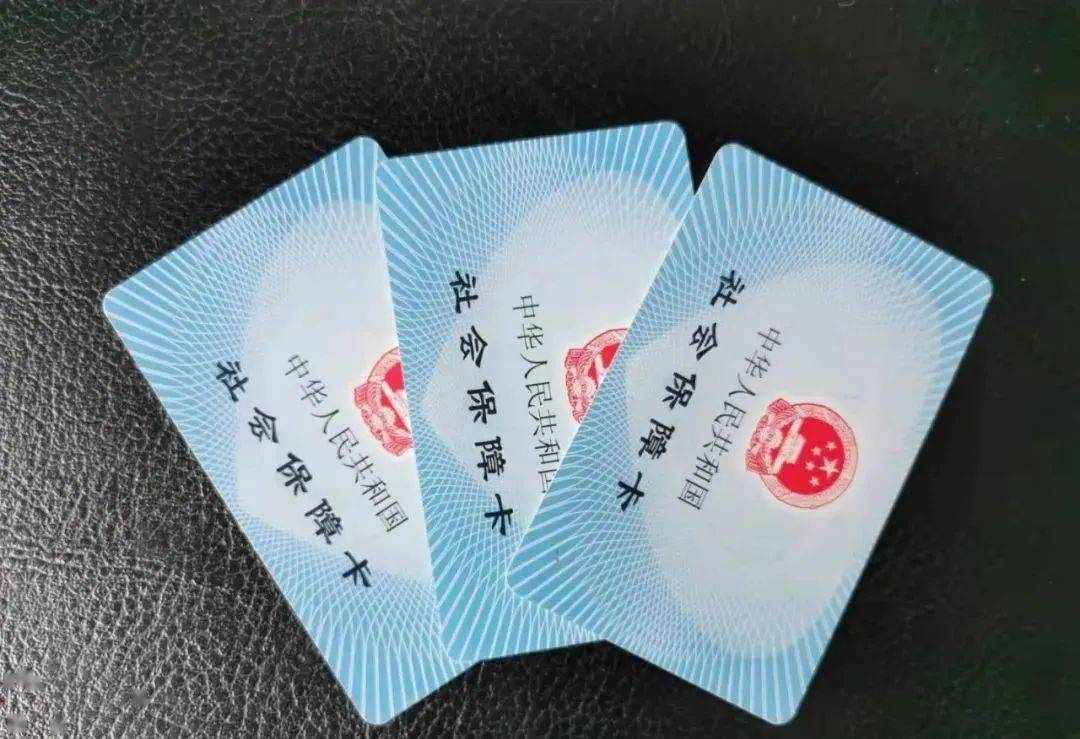 德宏最新新疆医保套现24小时微信方法分析(最方便真实的德宏新疆医保套现24小时微信支付方法)