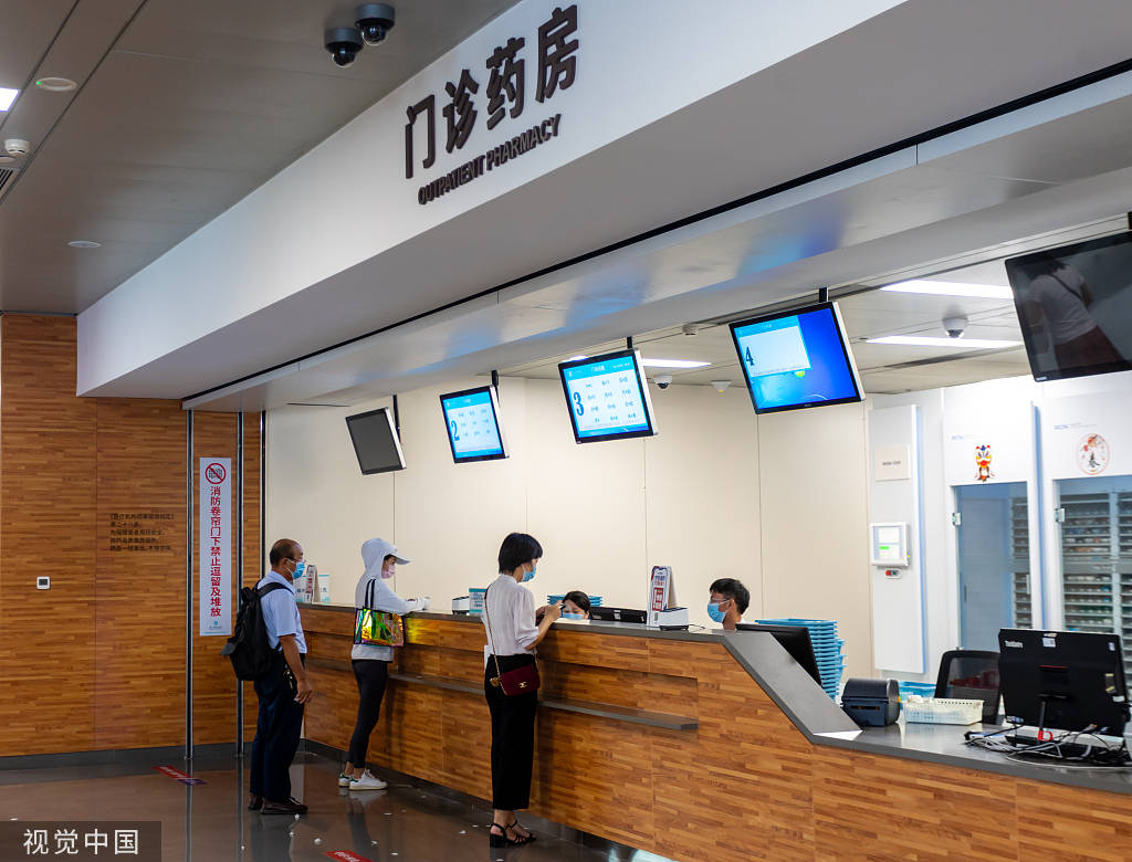 德宏最新24小时医保取现回收方法分析(最方便真实的德宏24小时医保取现回收商家方法)